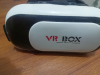 vr box